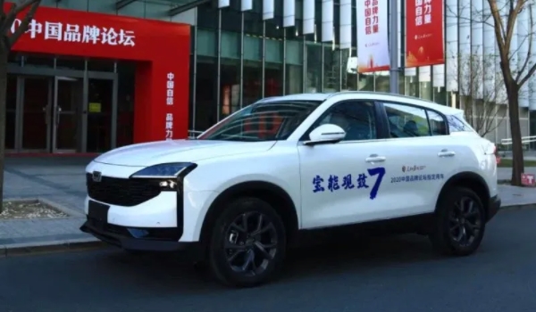 觀致7汽車怎么樣 性價比很高的緊湊型SUV（售價10萬元左右）