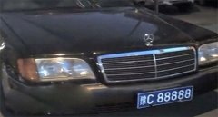 豫c是哪里的車牌號碼，中國知名古城洛陽城