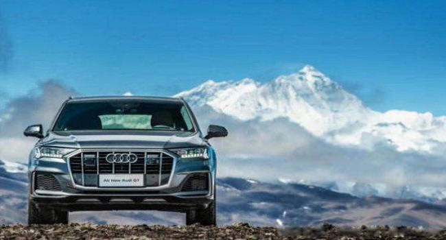 派克峰奧迪報(bào)價(jià)，2.7億元的研發(fā)造價(jià)全世界僅一輛