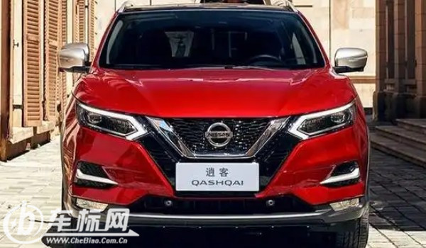 日產(chǎn)逍客二手車報(bào)價(jià)及圖片 逍客二手價(jià)4萬(表顯里程4.44萬公里)