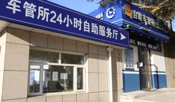 云南車(chē)牌照字母代表 不同字母代表不同城市