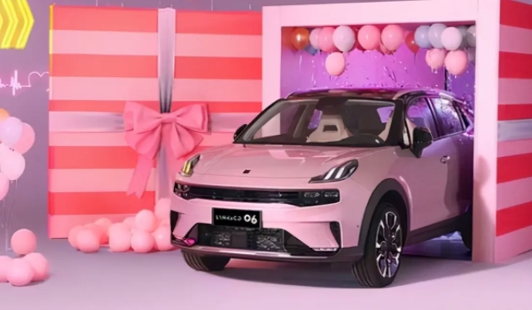 領克06價格報價及圖片 2023款領克06新車售價11.86萬（全款落地13.65萬）