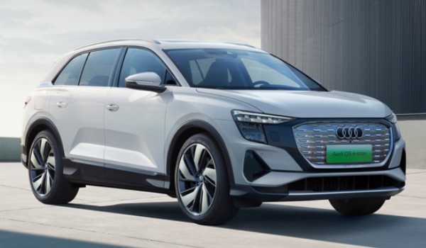 上汽奧迪q5etron最新價(jià)格 奧迪q5etron售價(jià)37萬(wàn)一輛(落地38萬(wàn))