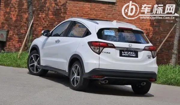 繽智1.5t精英版落地多少錢 1.5t精英版落地12萬(二手價(jià)7萬)