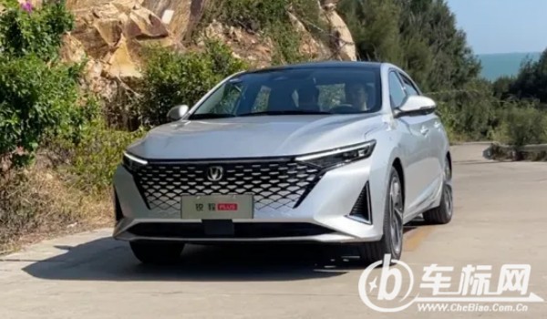 長安銳程plus價(jià)格2023款 2023款銳程plus售價(jià)9萬(分期首付2萬)