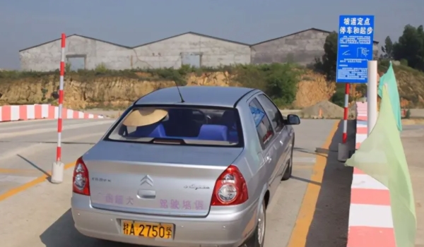 沒交補考費預(yù)約成功了 需要及時繳納補考費（避免影響考試）