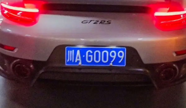 四川車牌ABCDEF是怎么排的 按照城市的順序來(lái)排序（順序使用）