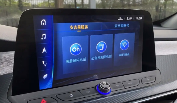 安吉星不續(xù)費的后果 無法提供后續(xù)服務（相關(guān)功能將無法使用）