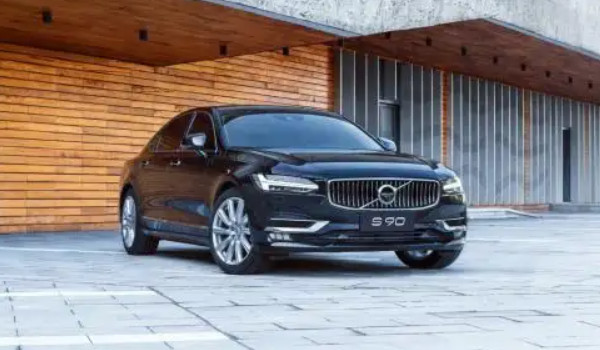 沃爾沃s90多少錢 2023款s90售價(jià)32萬(wàn)(落地37萬(wàn))