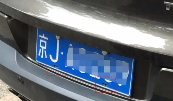 車(chē)牌郵寄怎么查詢(xún)進(jìn)度 通過(guò)手機(jī)軟件交管12123查詢(xún)（明確郵寄進(jìn)度）