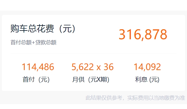 奧迪a4l新車報價2022款圖片 奧迪a4l新車報價2022款售價32.18萬