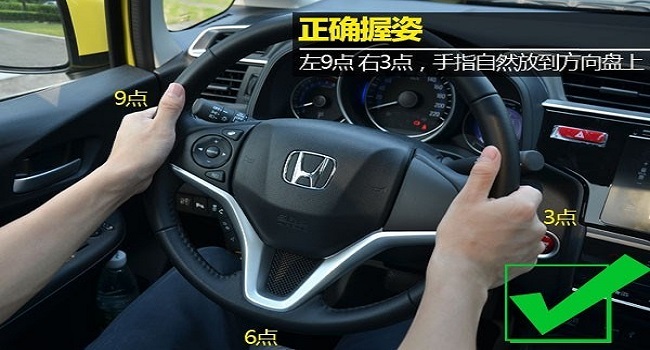 方向盤(pán)偏一點(diǎn)點(diǎn)有必要調(diào)整嗎，為保障安全駕駛要及時(shí)調(diào)整