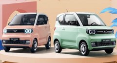 五菱宏光mini2022新款報(bào)價(jià)，3.48萬元新車開回家