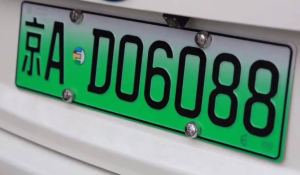 比亞迪三電終身質保是什么意思 電機/電池/電控可享受終身質保