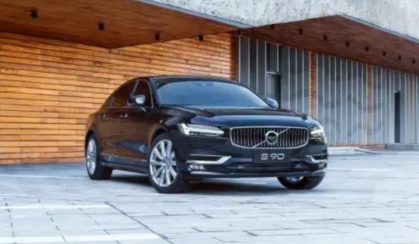 沃爾沃s90落地多少錢 沃爾沃s90落地37萬(二手價(jià)格16萬)