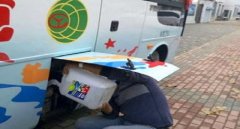 車用尿素有什么用途，用于改善柴油車尾氣