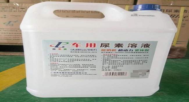 車用尿素有什么用途，用于改善柴油車尾氣