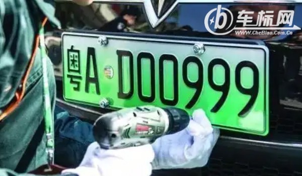 混動(dòng)車上什么顏色的牌子 插電混動(dòng)綠色車牌(油電混動(dòng)藍(lán)色車牌)