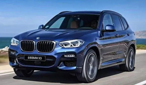 寶馬x3是國產(chǎn)還是進(jìn)口 有進(jìn)口和國產(chǎn)兩個版本(進(jìn)口x3售價62萬)