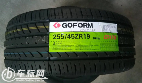 國風(fēng)輪胎質(zhì)量怎么樣 十分耐磨噪音低(價(jià)格便宜)