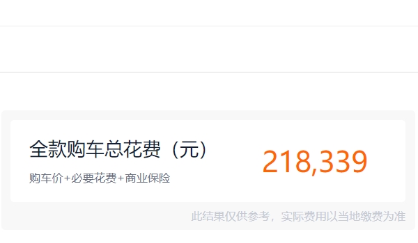 比亞迪海豹什么時(shí)候出 2022年7月分正式上市（售價(jià)20.98-28.68萬(wàn)）