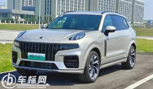 領(lǐng)克09phev分期多少錢 分期首付10萬(36期月供7437元)