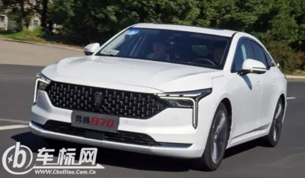 奔騰b70分期首付多少錢 分期首付3萬(wàn)(36期月供2151元)