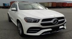 奔馳gle350最新價(jià)格2022，指導(dǎo)價(jià)為78.88萬元-92.33萬元豪氣沖天