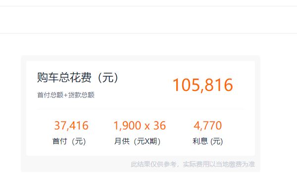 上海大眾polo自動(dòng)擋多少錢 上海大眾polo自動(dòng)擋售價(jià)10.09萬(wàn)元