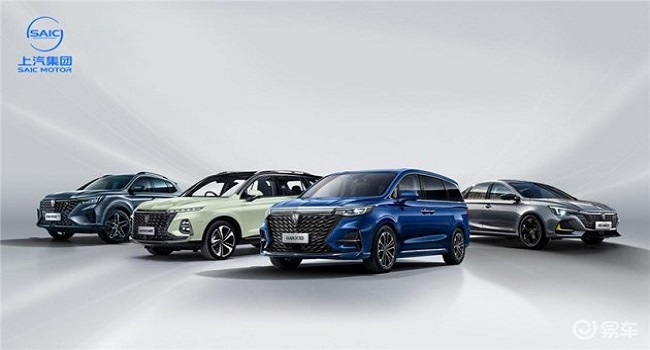 上汽集團(tuán)所有車型，未來(lái)即將大力發(fā)力新能源車型