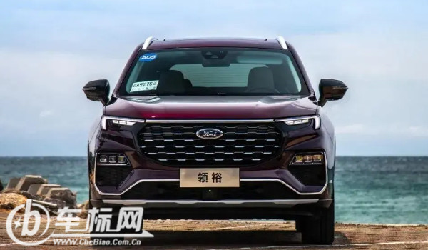 福特領(lǐng)裕輪胎品牌怎么樣 兩種輪胎品牌(固特異和馬牌)