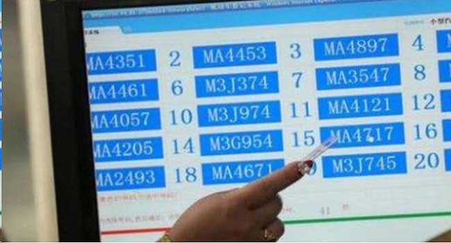 車牌號(hào)碼怎么選擇最好，建議現(xiàn)在12123網(wǎng)站上選再去車管所選