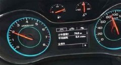 trip汽車儀表盤什么意思，通過trip的統(tǒng)計(jì)來降低油耗值