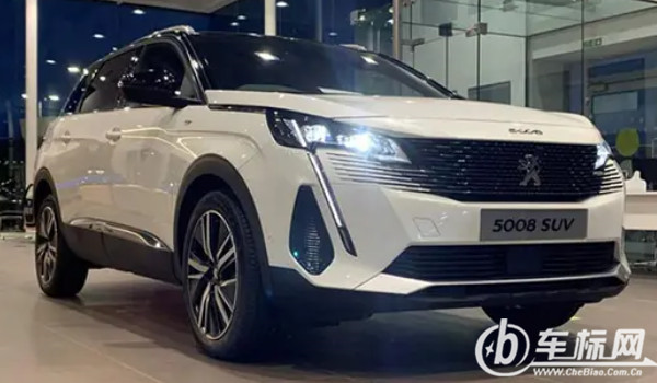 標(biāo)致5008分期多少錢 分期首付5萬(wàn)(36期月供3735元)