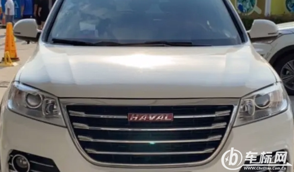 哈弗h6紅標藍標哪個好 質(zhì)量上是完全相同的（只是配置有所不同）