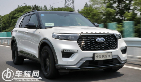 福特撼路者和探險(xiǎn)者怎么選 探險(xiǎn)者車身長達(dá)5米(配置功能豐富)