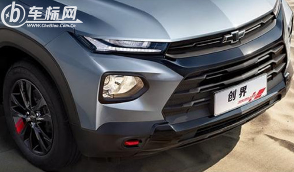 雪佛蘭創(chuàng)界怎么樣值得購(gòu)買(mǎi)嗎 油耗實(shí)測(cè)7.9L(輸出馬力可達(dá)165匹)