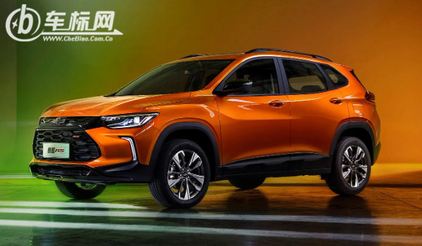 雪佛蘭創(chuàng)界和創(chuàng)酷哪個(gè)好 創(chuàng)酷馬力可達(dá)184匹(創(chuàng)界車身長(zhǎng)達(dá)4.4米)