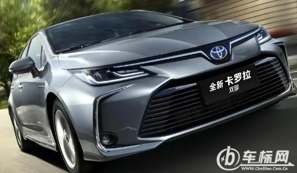 豐田卡羅拉混動多少錢 2022款卡羅拉混動售價(jià)11萬(落地13萬)