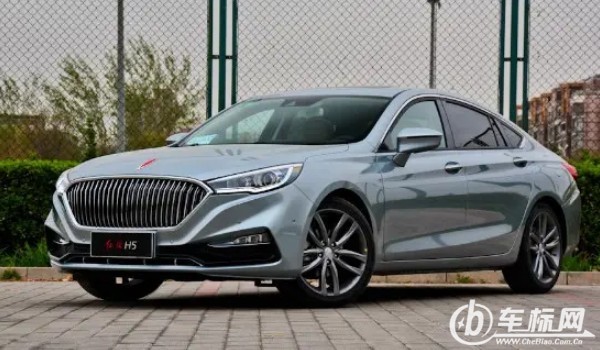 紅旗h5混動(dòng)新款2023款價(jià)格 紅旗h5混動(dòng)售價(jià)19萬(wàn)(落地22萬(wàn))