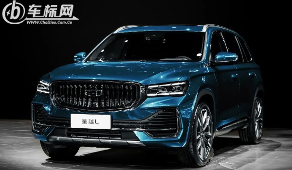 吉利星越l混動(dòng)多少錢(qián) 2022款混動(dòng)售價(jià)17萬(wàn)(落地19萬(wàn))