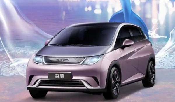 比亞迪海豚純電動(dòng)報(bào)價(jià)多少 海豚新車售價(jià)11萬(分期首付3萬)