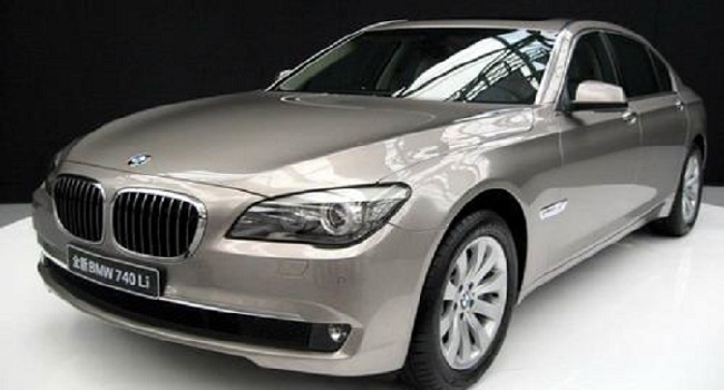 寶馬740li新車價格多少錢一輛，售價91.9--145.9萬元