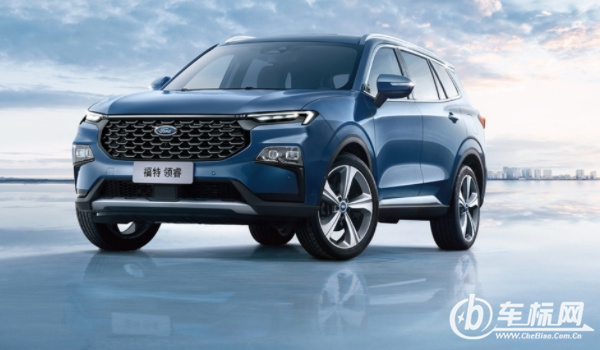 福特領(lǐng)睿真實口碑怎么樣 福特領(lǐng)睿性能好/動力強(qiáng)/行駛穩(wěn)定