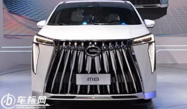 傳祺m8這個車到底怎么樣 百公里油耗9.1L(輸出馬力可達(dá)252匹)