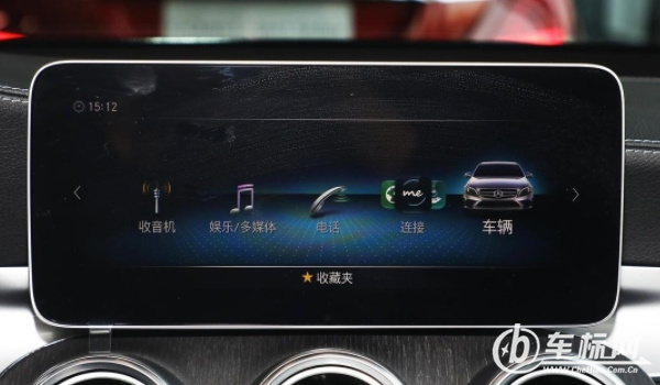 奔馳c中控屏幕不亮了 可以重新啟動(dòng)系統(tǒng)、檢查鏈接線路、換保險(xiǎn)絲