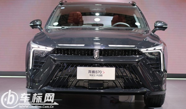 奔騰b70s怎么樣值得購買嗎 馬力可達(dá)169匹(油耗實(shí)測8L)