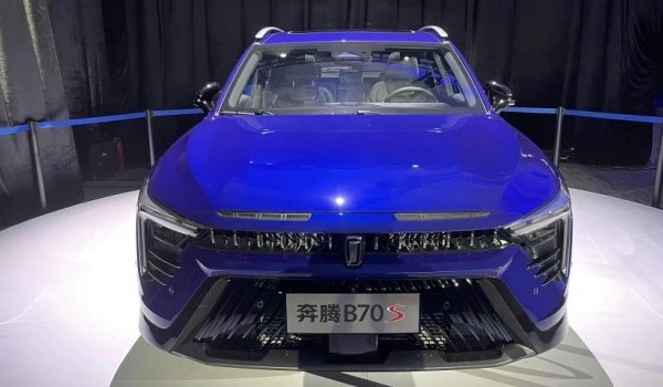 奔騰b70s怎么樣值得購買嗎 馬力可達(dá)169匹(油耗實(shí)測8L)