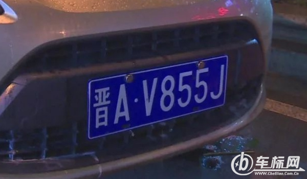 晉是哪個省的簡稱 晉屬于是山西省的簡稱（車牌照晉A到晉M）