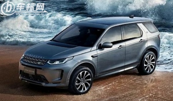 奇瑞路虎發(fā)現(xiàn)運(yùn)動(dòng)版2022款價(jià)格 2022款發(fā)現(xiàn)運(yùn)動(dòng)版35萬(分期首付10萬)